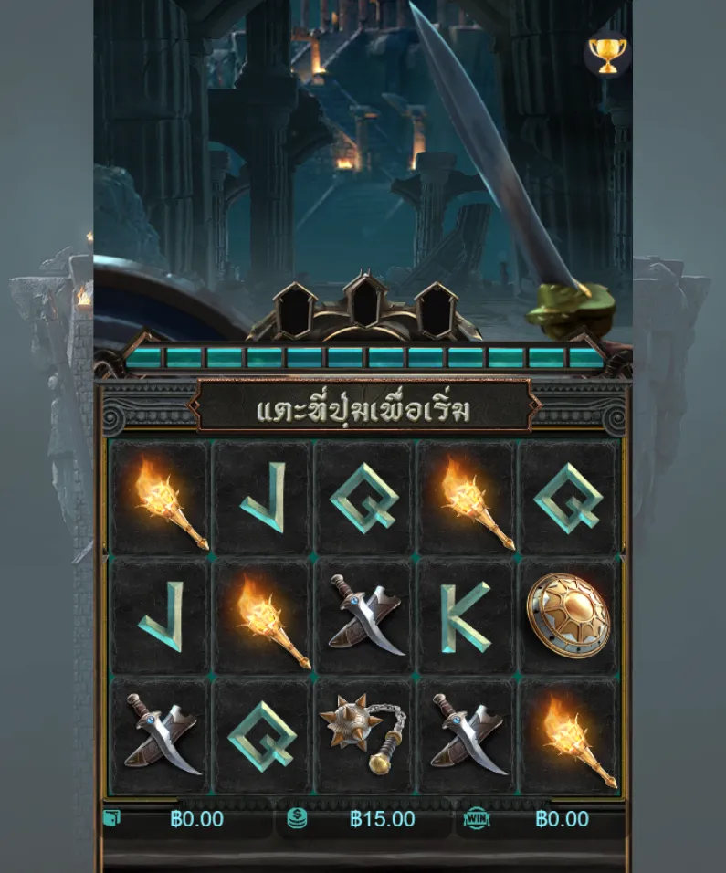 รีวิวเกม Medusa II