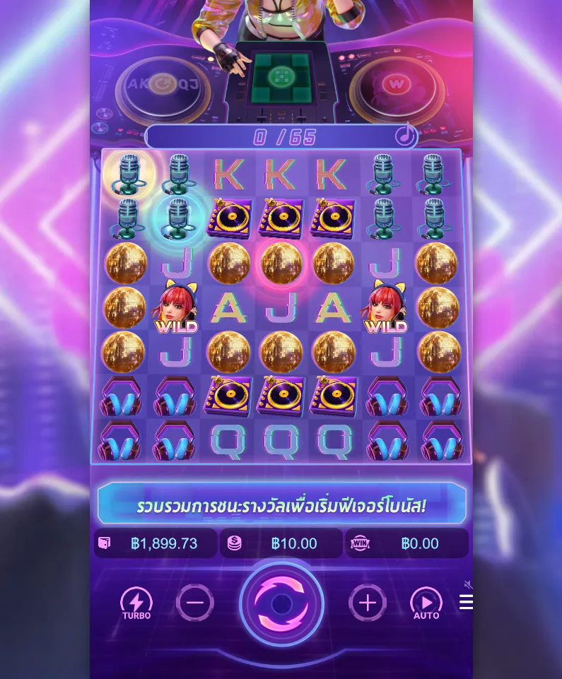 รีวิวเกม Rave Party Fever