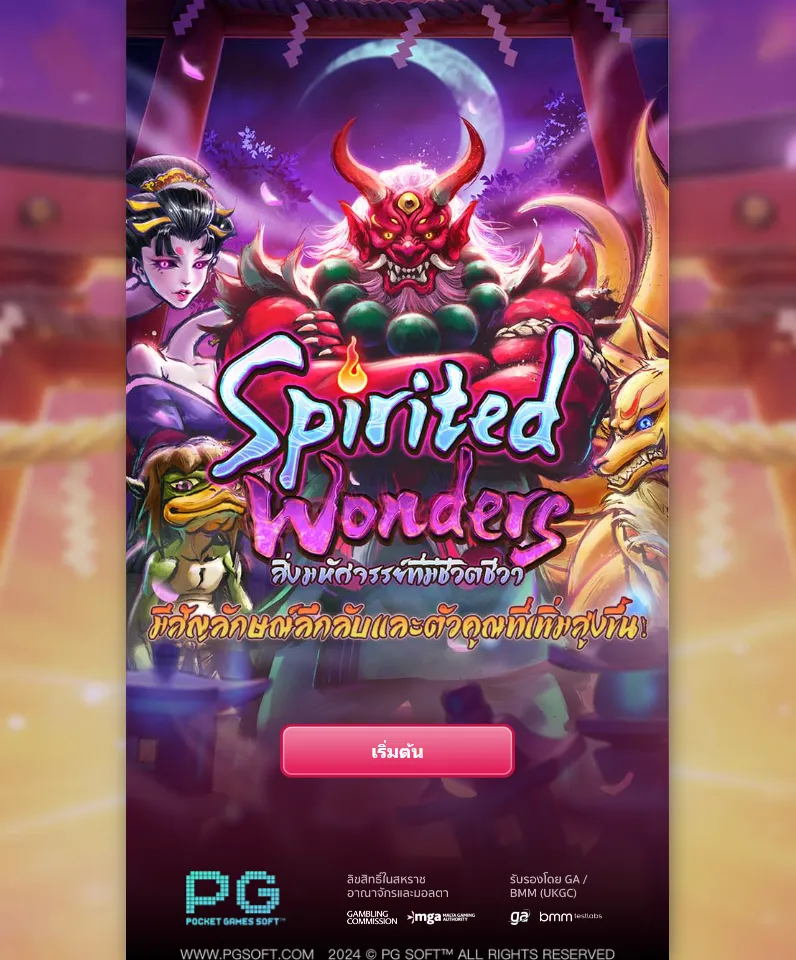 รีวิวเกม Spirited Wonders