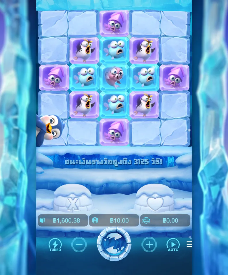 รีวิวเกม The Great Icescape