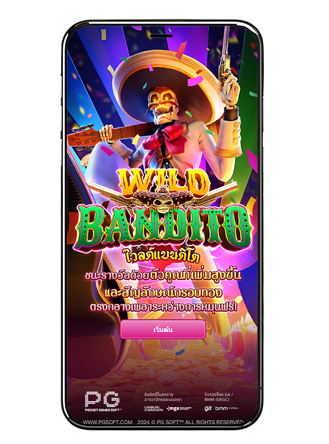 รีวิวเกม Wild Bandito