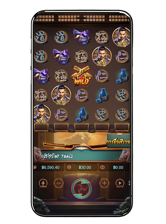 รีวิวเกม Yakuza Honor
